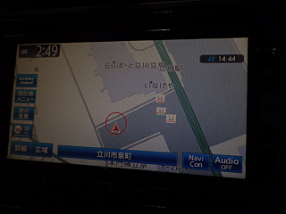 HONDA SHUTTLE 2015