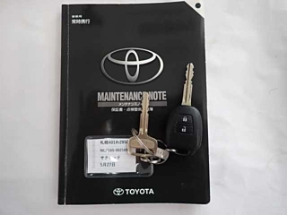 catalog-car-12