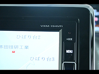 HONDA N BOX 2019
