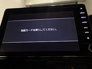 HONDA N BOX 2020