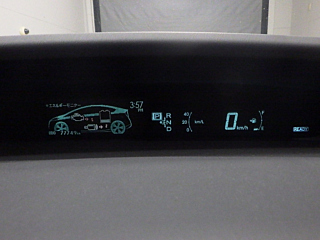 car slider