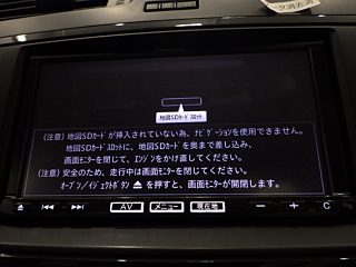 MAZDA PREMACY 2014