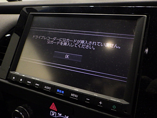 HONDA FIT 2020