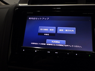 HONDA FIT 2018