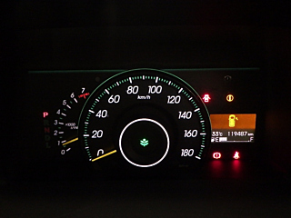 HONDA STEP WAGON 2012