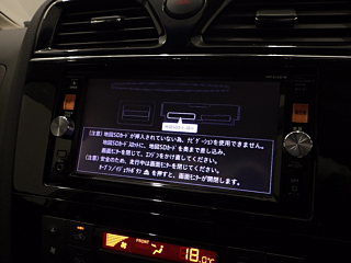NISSAN SERENA 2015