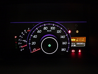 HONDA STEP WAGON 2014