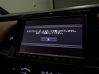 HONDA FIT 2020