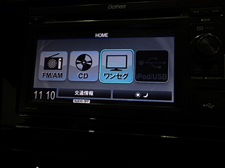 HONDA SHUTTLE 2018