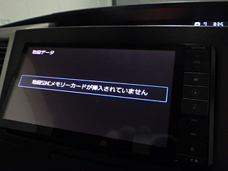 DAIHATSU TANTO 2015