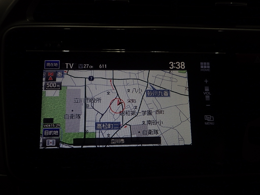 HONDA GRACE 2014