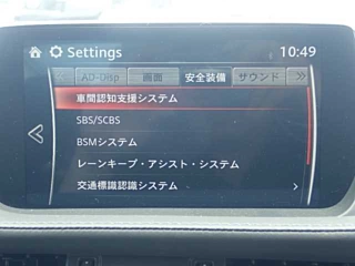 MAZDA 6 2019