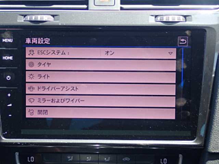 car slider
