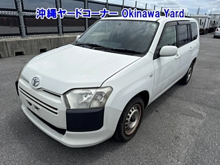 catalog-car-12