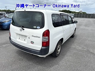 catalog-car-13