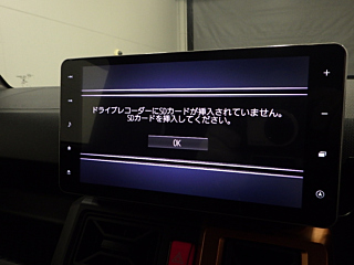 DAIHATSU TAFT 2020
