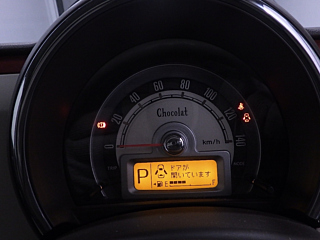 SUZUKI ALTO LAPIN 2015