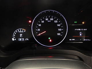HONDA VEZEL 2016