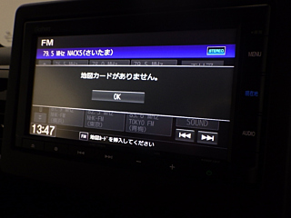 HONDA N BOX 2022