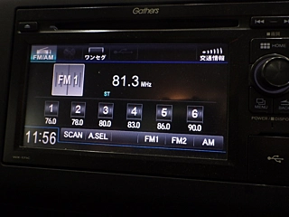 HONDA FREED 2017