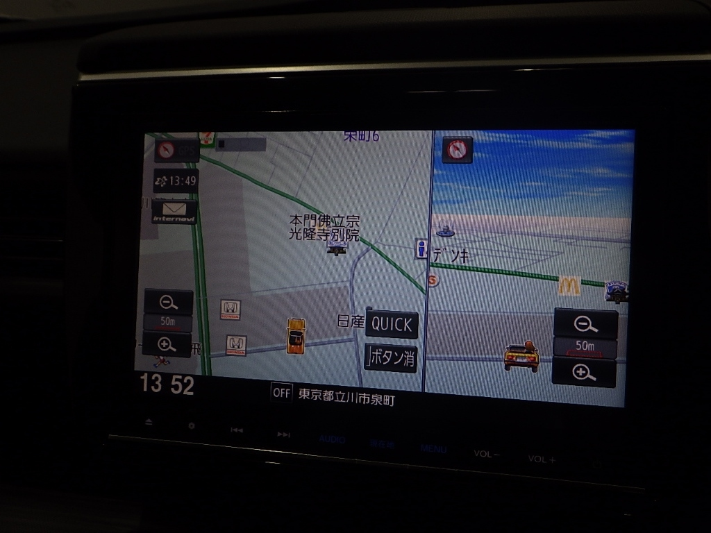 HONDA STEP WAGON 2016