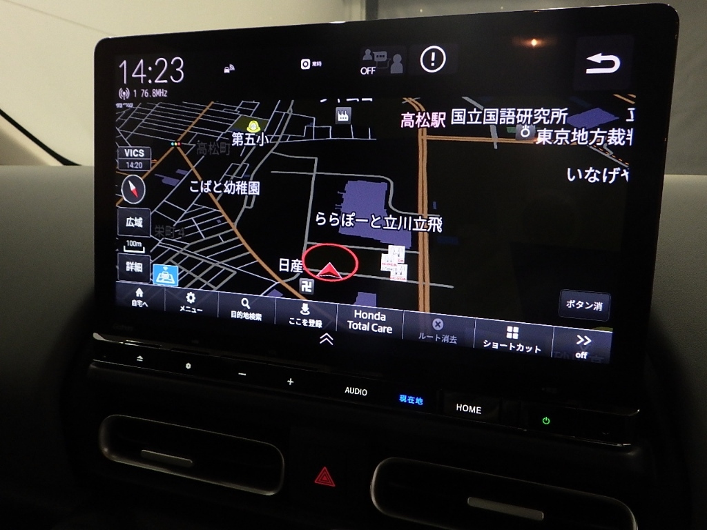 HONDA FREED 2024