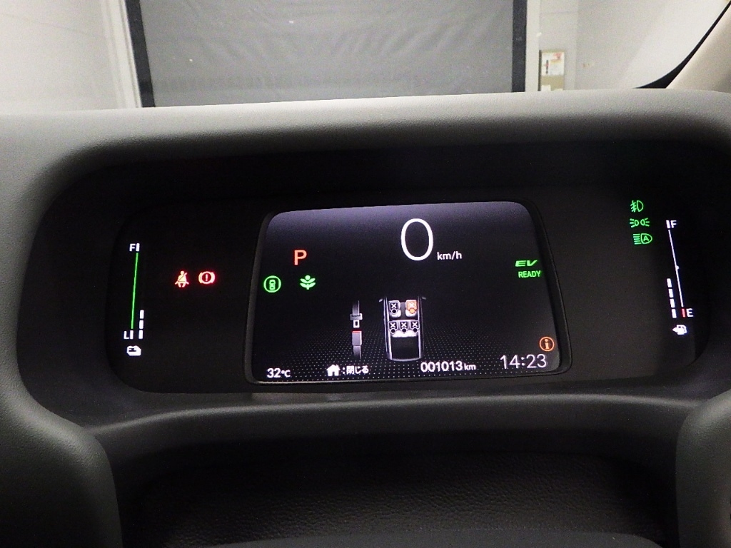 HONDA FREED 2024