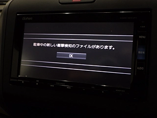 HONDA FREED 2019
