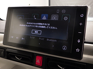 DAIHATSU MOVE CANBUS 2023