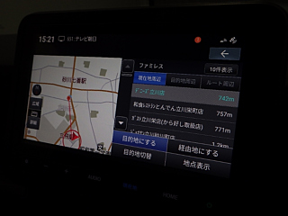 HONDA N BOX 2024