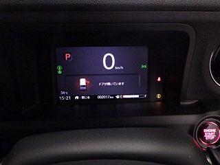 HONDA N BOX 2024