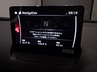 MAZDA CX-3 2023