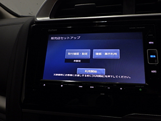 HONDA FIT 2019