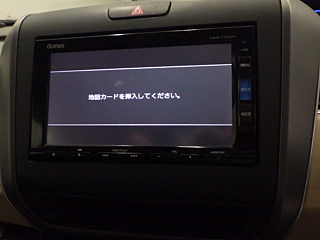 HONDA FREED 2016