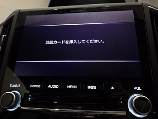 SUBARU FORESTER 2020