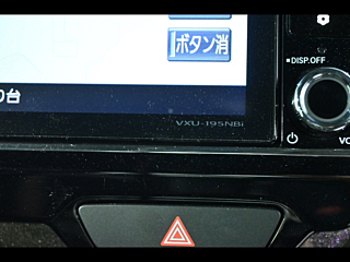 HONDA N BOX 2019