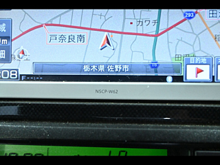 TOYOTA WISH 2014