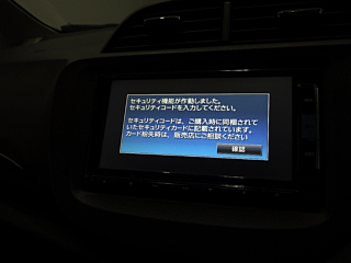 HONDA FIT SHUTTLE 2014