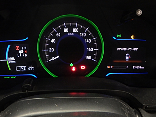 HONDA SHUTTLE 2016