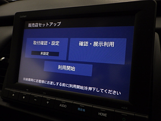 HONDA FIT 2022
