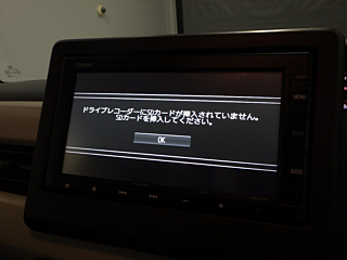 HONDA N BOX 2021
