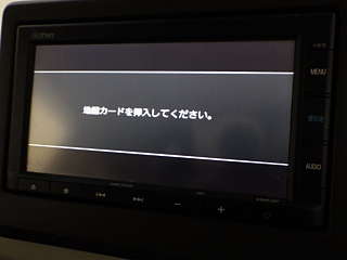 HONDA N BOX 2023