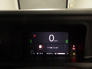 HONDA N BOX 2024