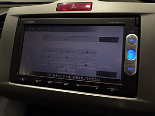 HONDA FREED 2014