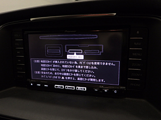MAZDA ATENZA WAGON 2014