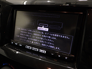 MAZDA BIANTE 2014