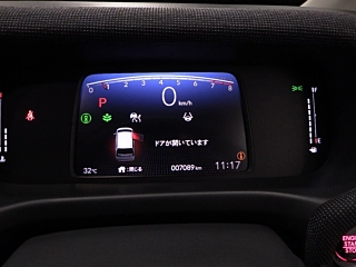 HONDA FREED 2024