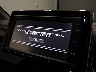 HONDA N WGN 2020