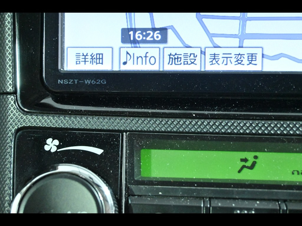 TOYOTA COROLLA AXIO 2014