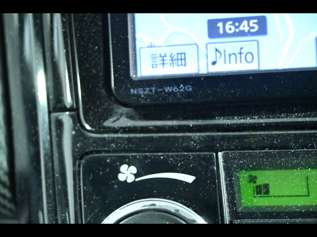 TOYOTA COROLLA FIELDER 2013